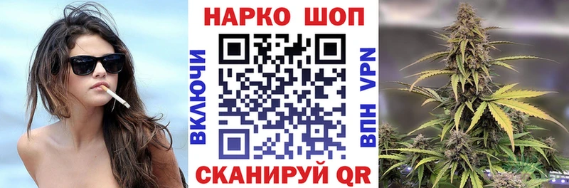Что такое Пучеж omg ССЫЛКА Мефедрон КОКАИН ГАШИШ Каннабис Alpha-PVP