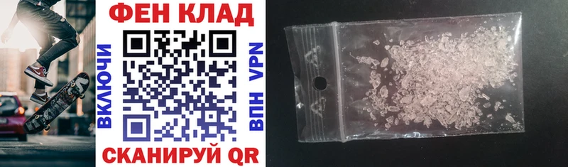 купить наркотик  Пучеж  ОМГ ОМГ ССЫЛКА  Amphetamine VHQ 