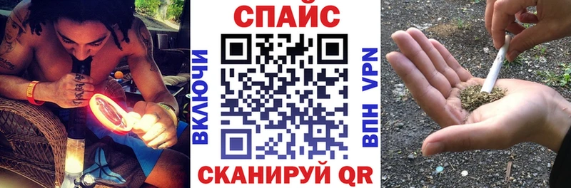 мега маркетплейс  как найти наркотики  Пучеж  Бутират буратино 