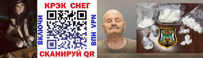 COCAIN 99%  Пучеж 