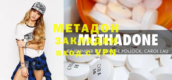 кокаин колумбия Губаха