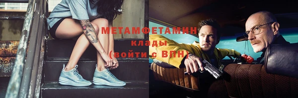 крисы Осташков