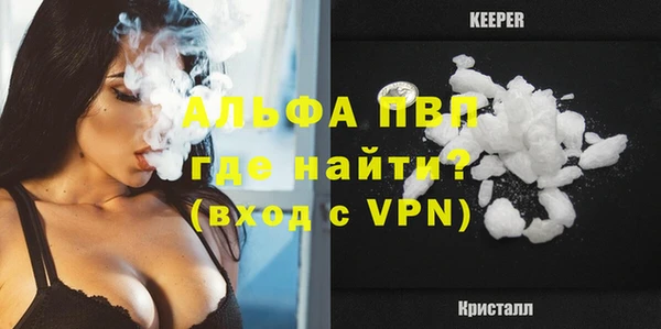 первитин Остров