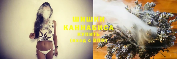 ALPHA PVP Пестово