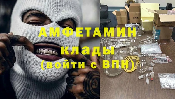 a pvp Грязи