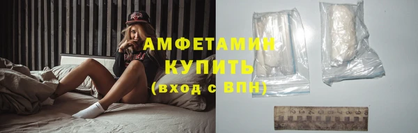 первитин Остров