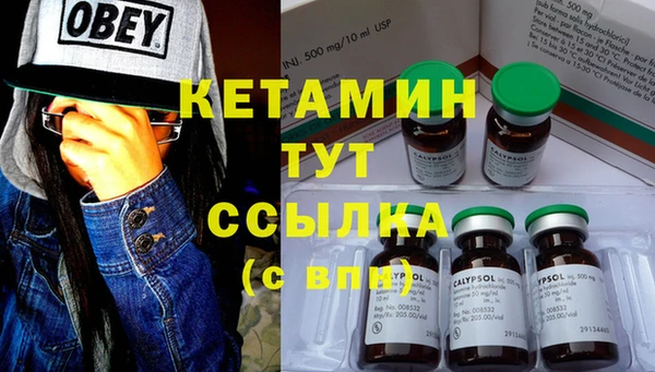 хмурый Покровск