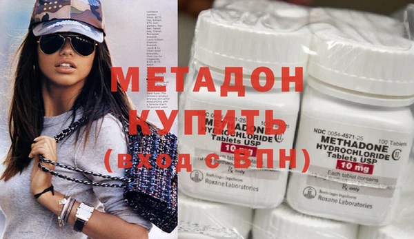 сатива Покров