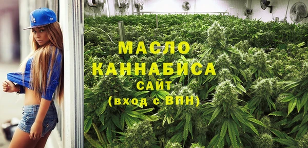 кокаин колумбия Губаха