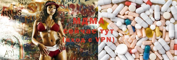 кокаин колумбия Губаха