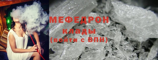 a pvp Грязи