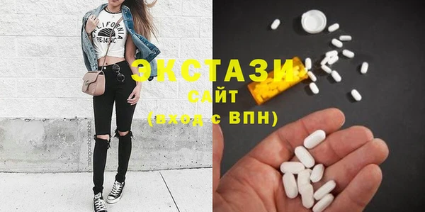 мефедрон мука Пересвет