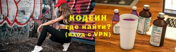 a pvp Грязи