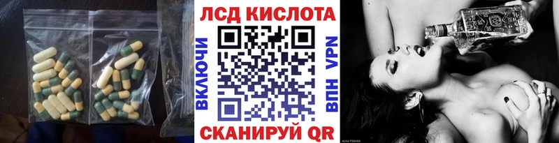 цена   сайты даркнета наркотические препараты  ЛСД экстази ecstasy  Пучеж 
