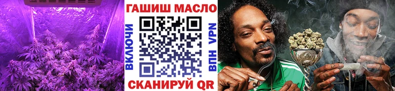 ТГК жижа  где можно купить   Пучеж 