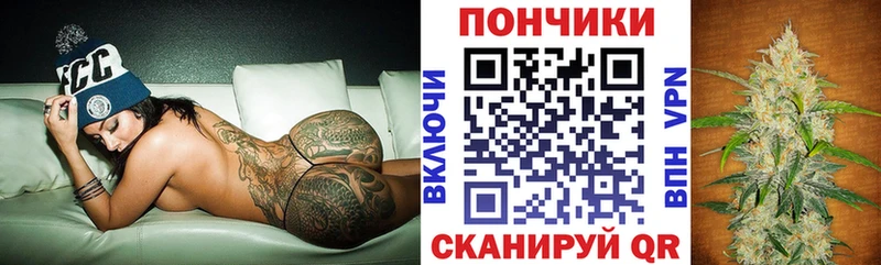 продажа наркотиков  Пучеж  Бошки Шишки SATIVA & INDICA 
